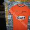 Maglia ciclismo     Gulf racing team Poulidor '70s  ricamata 