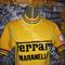 VINTAGE maglia Ciclismo Ferrari Maranello anni '70