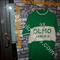 Maglia ciclismo    GS Olmo Perugia '60s  ricamata  