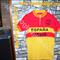 Maglia ciclismo    Espana Zeus '70s  ricamata  