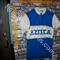 #Maglia ciclismo     Azteca Mexico '70s  ricamata  