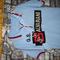 # Maglia ciclismo    GS  Salvarani '70s  ricamata 
