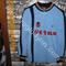 # Maglia ciclismo      Vitus '70s 