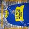 Maglia ciclismo GS  Petta Ostia Roma '70s  