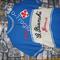 # Maglia ciclismo    Cicli Giuseppe Bianchi Firenze '70s  ricamata   
