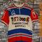 VINTAGE  maglia Ciclismo ricamata  anni '60    